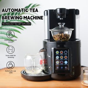 Smart Brewing Machine - Tea QR Master 1.3L/1300ml with QR Code Recognition & Custom Programs